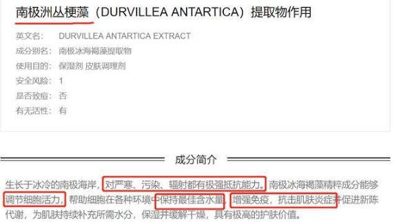 林志颖面霜推荐,儿童面霜测评林志颖代言