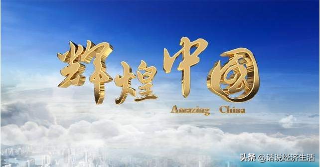 ofo共享单车为什么退押金,ofo还在退款吗