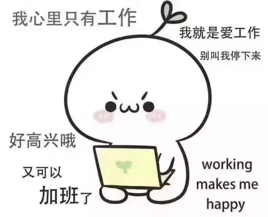 中秋国庆放假通知还有重要提醒,中秋节放假安排来了还有重要提醒