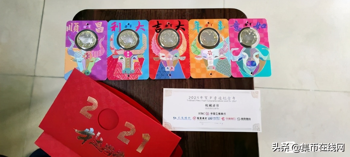 牛币年前暴涨50%!武夷山币触底反弹!年后能否再战一场?