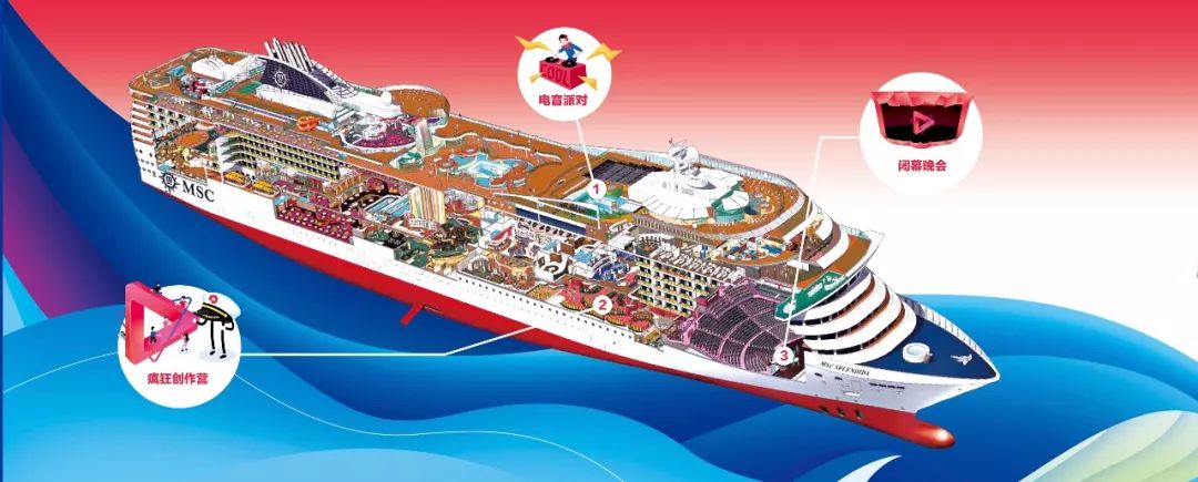 西瓜play坚持梦想,西瓜play创作人方舟回顾