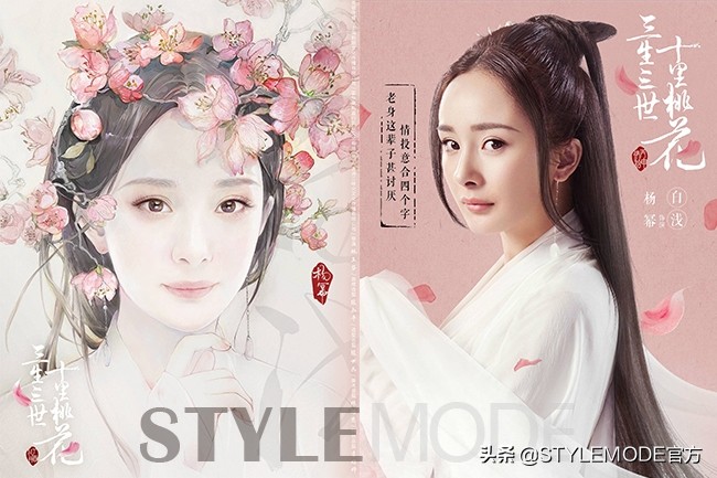 小猪粉颜色怎么调,小猪粉怎么调