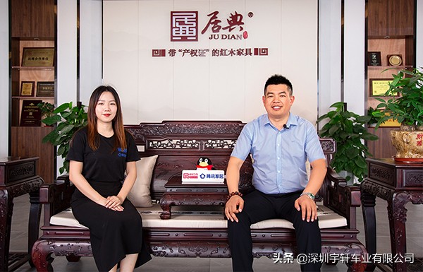 居典红木家具生产基地,居典红木家具电话