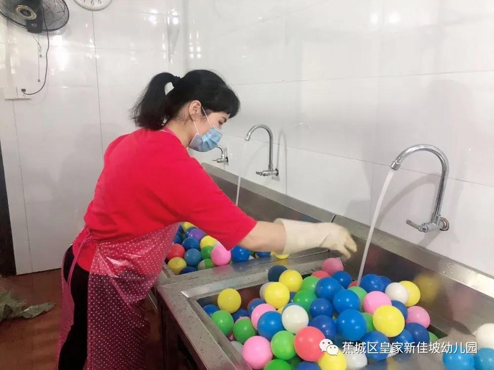 宁德皇家新加坡幼儿园,皇家新加坡幼儿园游泳