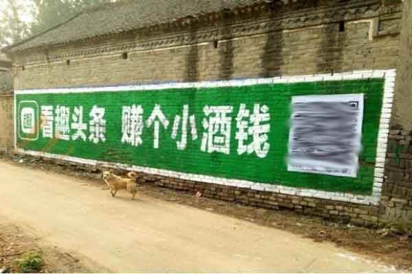 趣头条上市后共亏掉36亿,资讯黑马神奇不再,腾讯投资亏大了