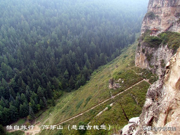 宁武芦芽山悬崖栈道,太原出发芦芽山马仑草原自驾路线