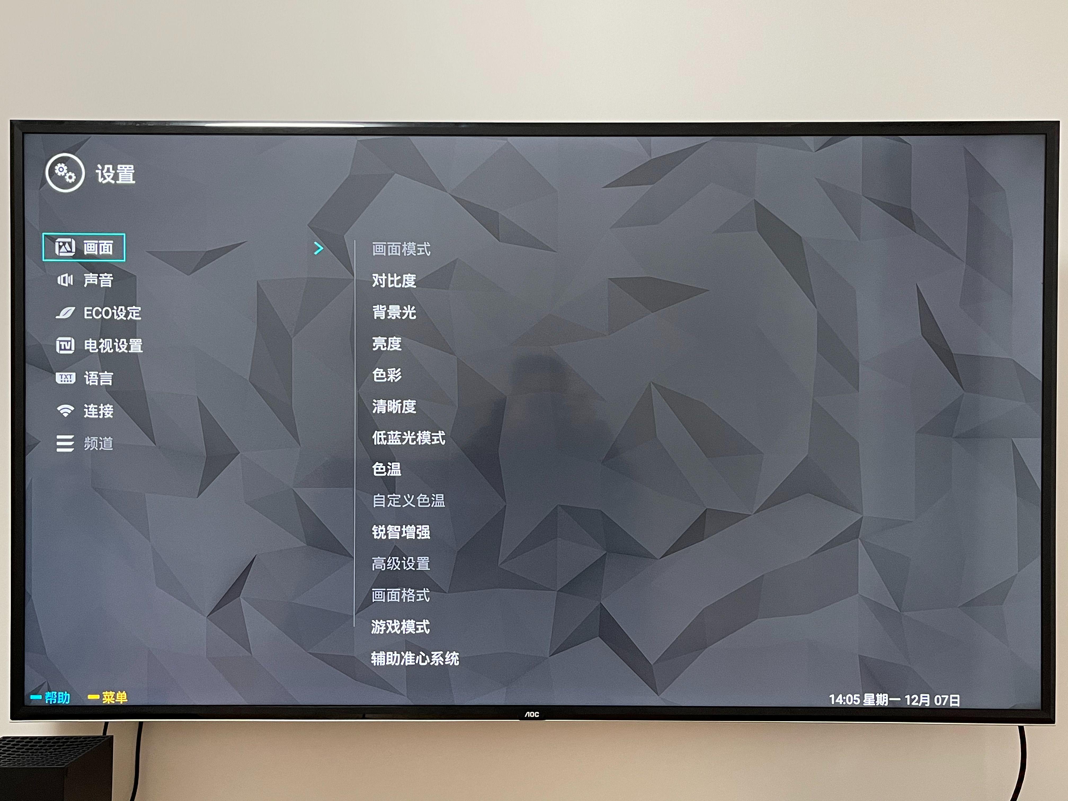 次世代手机游戏,次世代版游戏