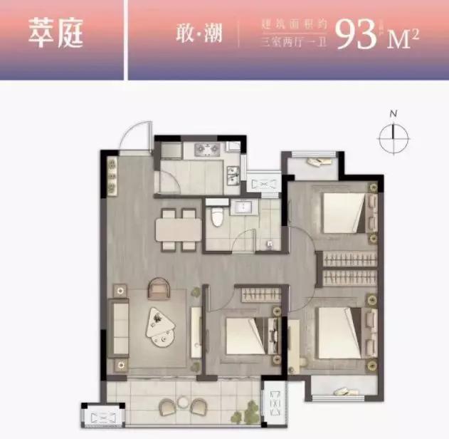 苏州最新最全楼盘价格,苏州市最新楼盘房价