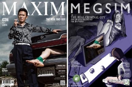 从N号房到鲍毓明——她们受够了一首又一首*暴强**诗