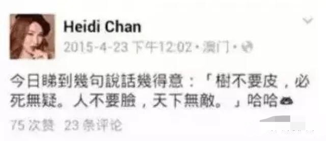 看够了闹剧完整版知乎,小三上位正宫霸气回怼