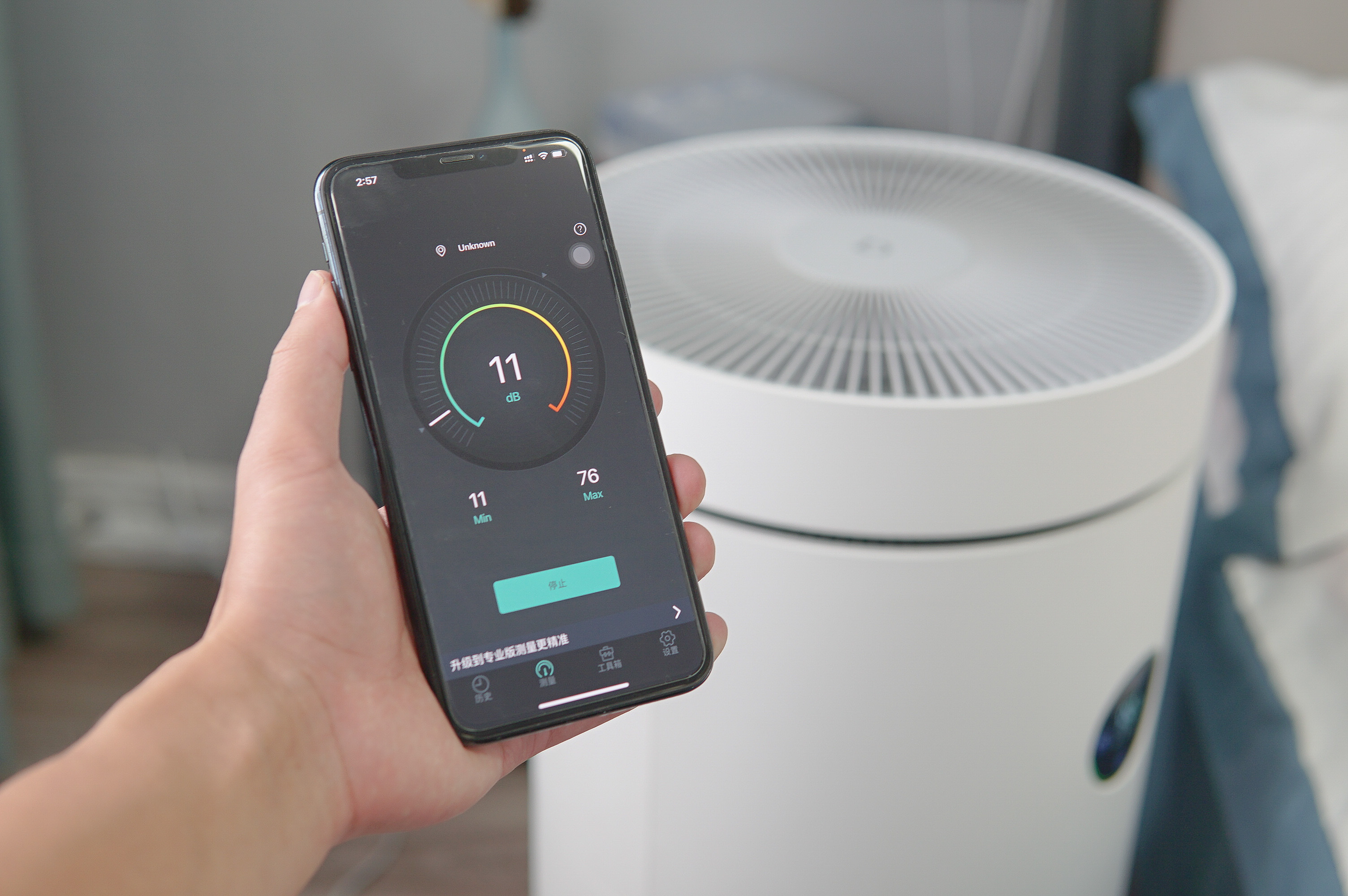 除甲醛空气净化器黑科技推荐,米家全效空气净化器真能除甲醛吗