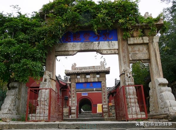 泰山斗姆宫尼姑,泰山斗母宫和斗姥宫