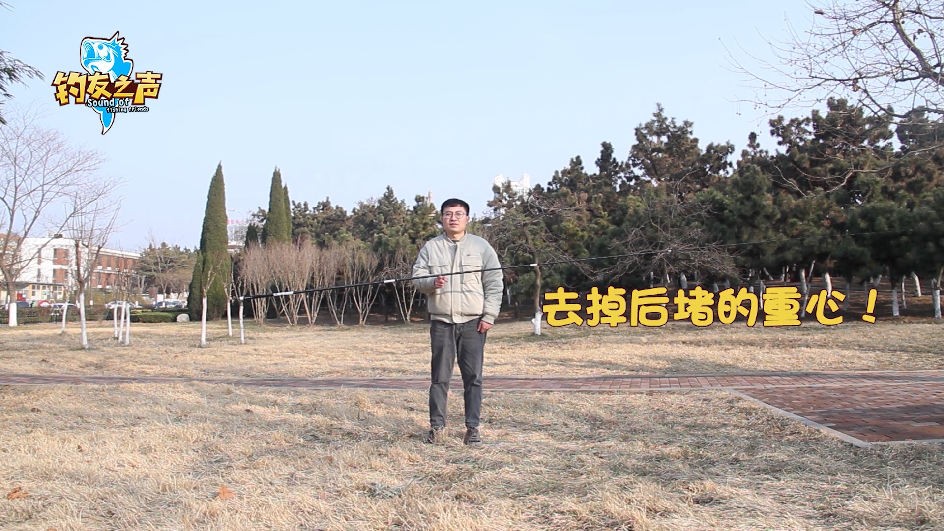 汉鼎一号5代4.5米手竿手感怎么样,汉鼎一号三代鱼竿手竿参数