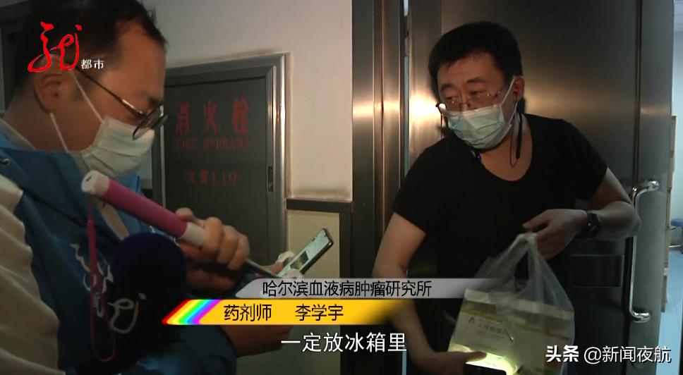 新闻夜航紧急转运昏迷患者,新闻夜航采访医护抢救患者视频