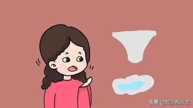 做输卵管造影扩开宫颈口疼吗,输卵管造影后肚子十几天还是疼