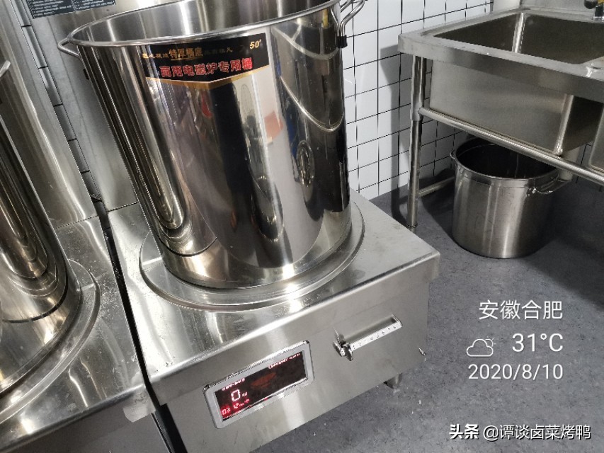 熟食店适合用哪种灶具,开卤菜店怎么选位置