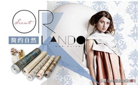 壁纸壁布品牌十大排名,自粘壁纸品牌十大排名