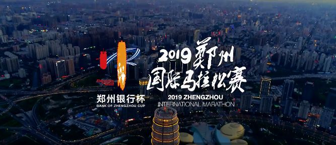 致敬郑州北龙湖,郑州暴雨感人瞬间致敬子弟兵