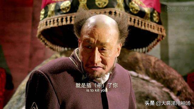 智取威虎山八大金刚土匪黑话,智取威虎山电影中土匪黑话