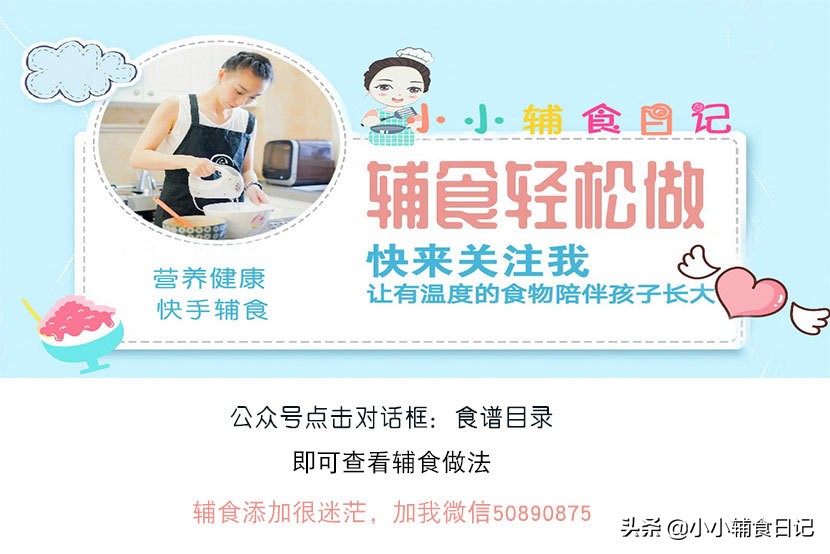 婴幼儿吃肉不消化怎么办,宝宝吃了肉怎样才知道不消化