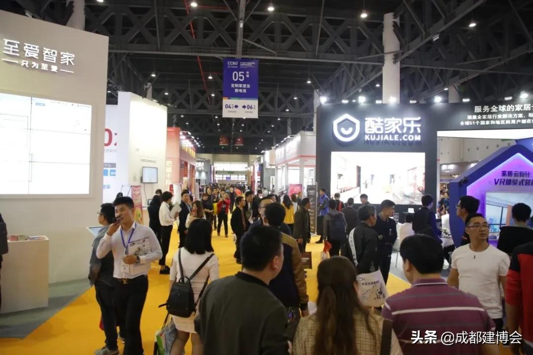 成都建博会8月20-22日,成都建博会2024参展品牌