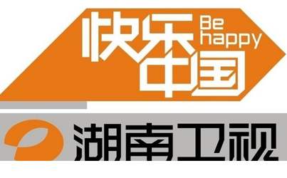 湖南卫视持续创新之谜,湖南卫视解密电视剧