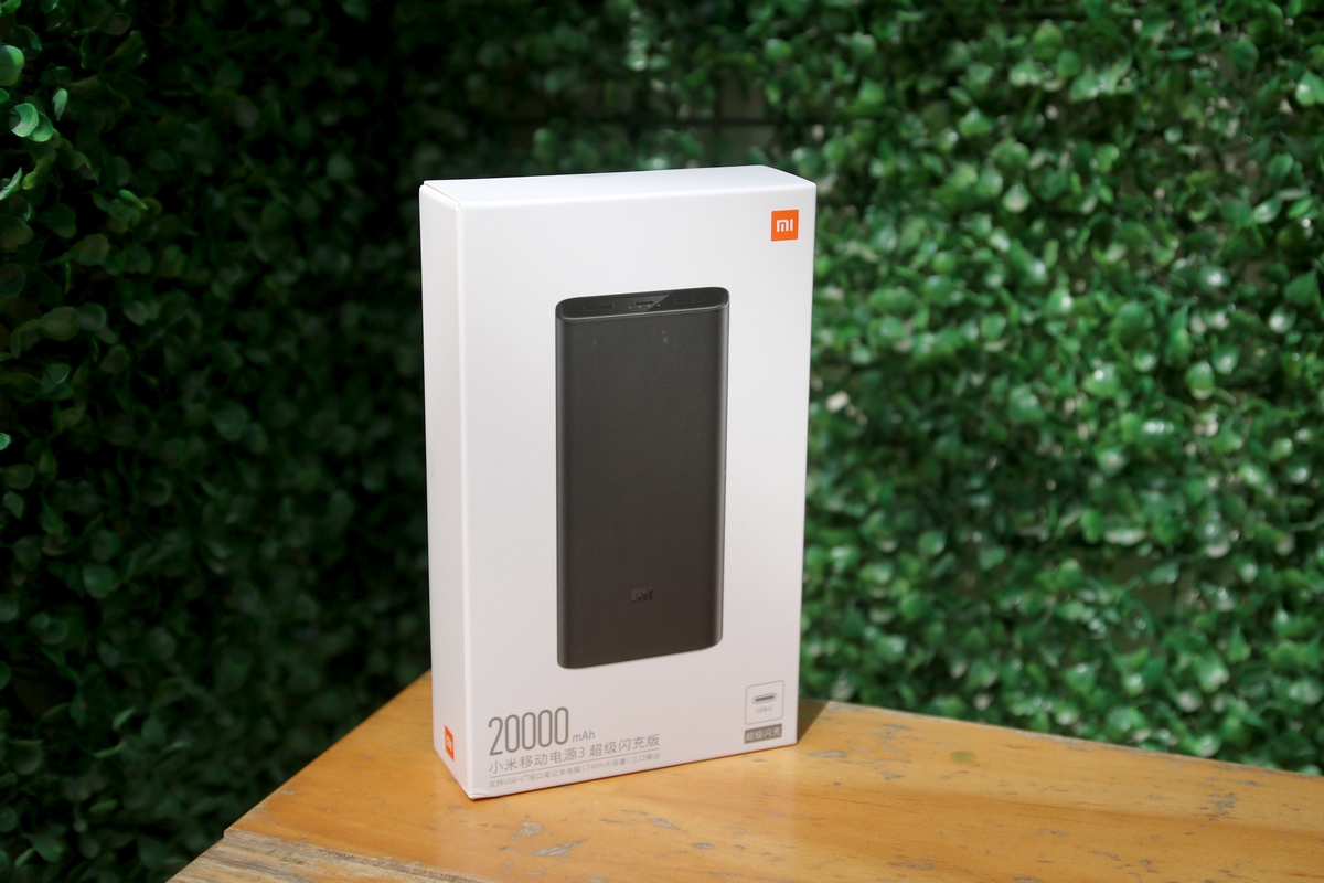 小米移动电源3超级闪充版,小米移动电源3闪充版为啥下架了