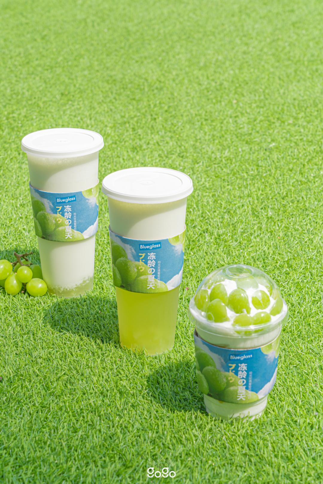 闆嚂閰稿ザ,澶╁北闆嚂閰稿ザ