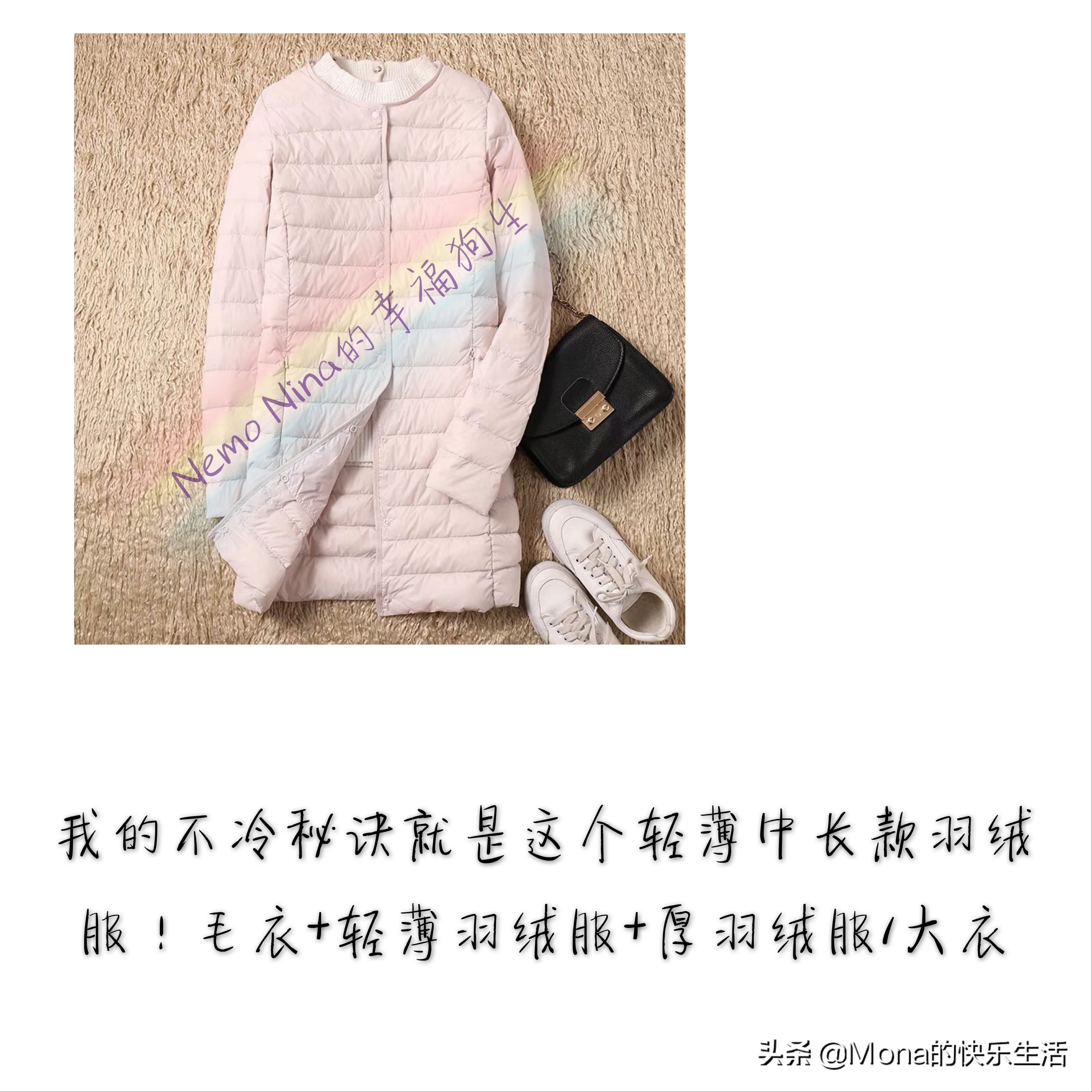 美丽不冻人的秘密,零下二十度遛狗都不觉得冷~