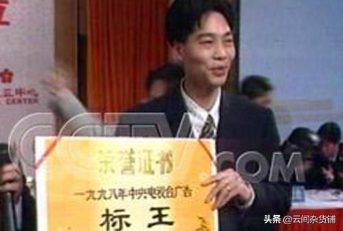 大败局20条忠告,大败局失败的原因