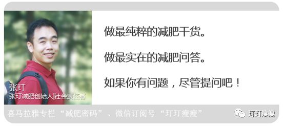 低碳水会损伤肝脏吗,低碳水饮食对心脏有影响吗