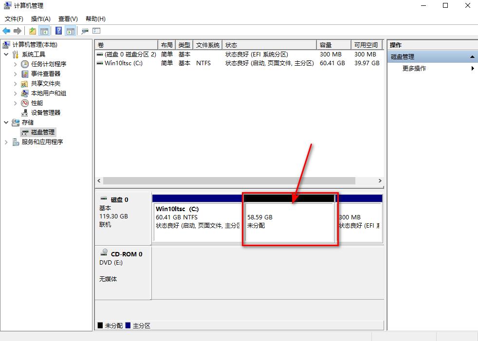 新买的dell笔记本电脑怎么分区,新买的联想笔记本电脑怎么分区