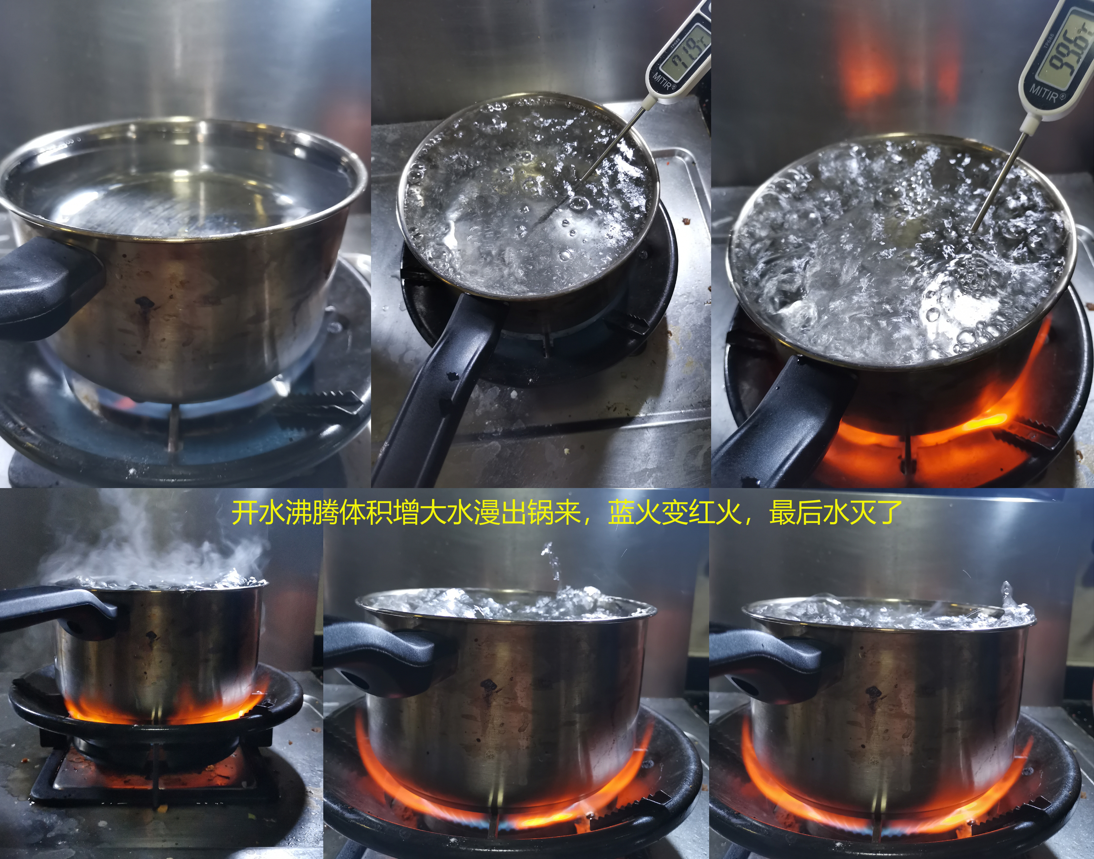 益字的象形文字,益字的演变史