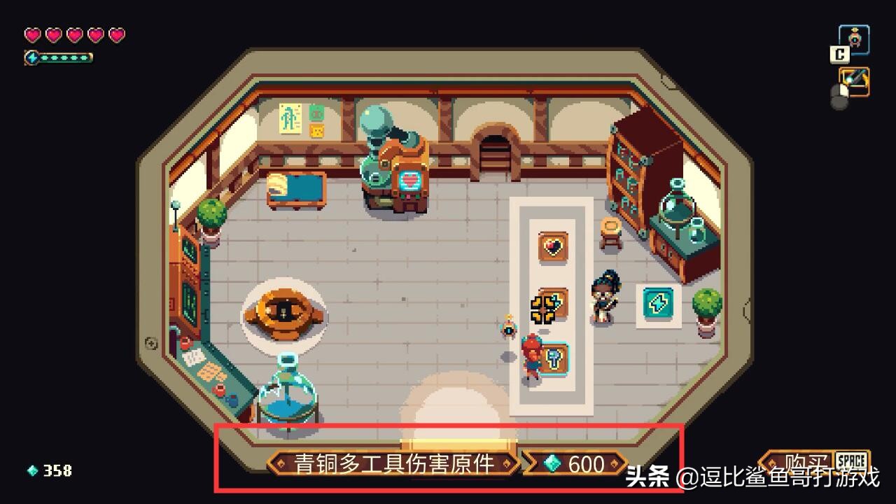 这个游戏好玩吗:steam评价褒贬不一,难度堪称像素风格《只狼》