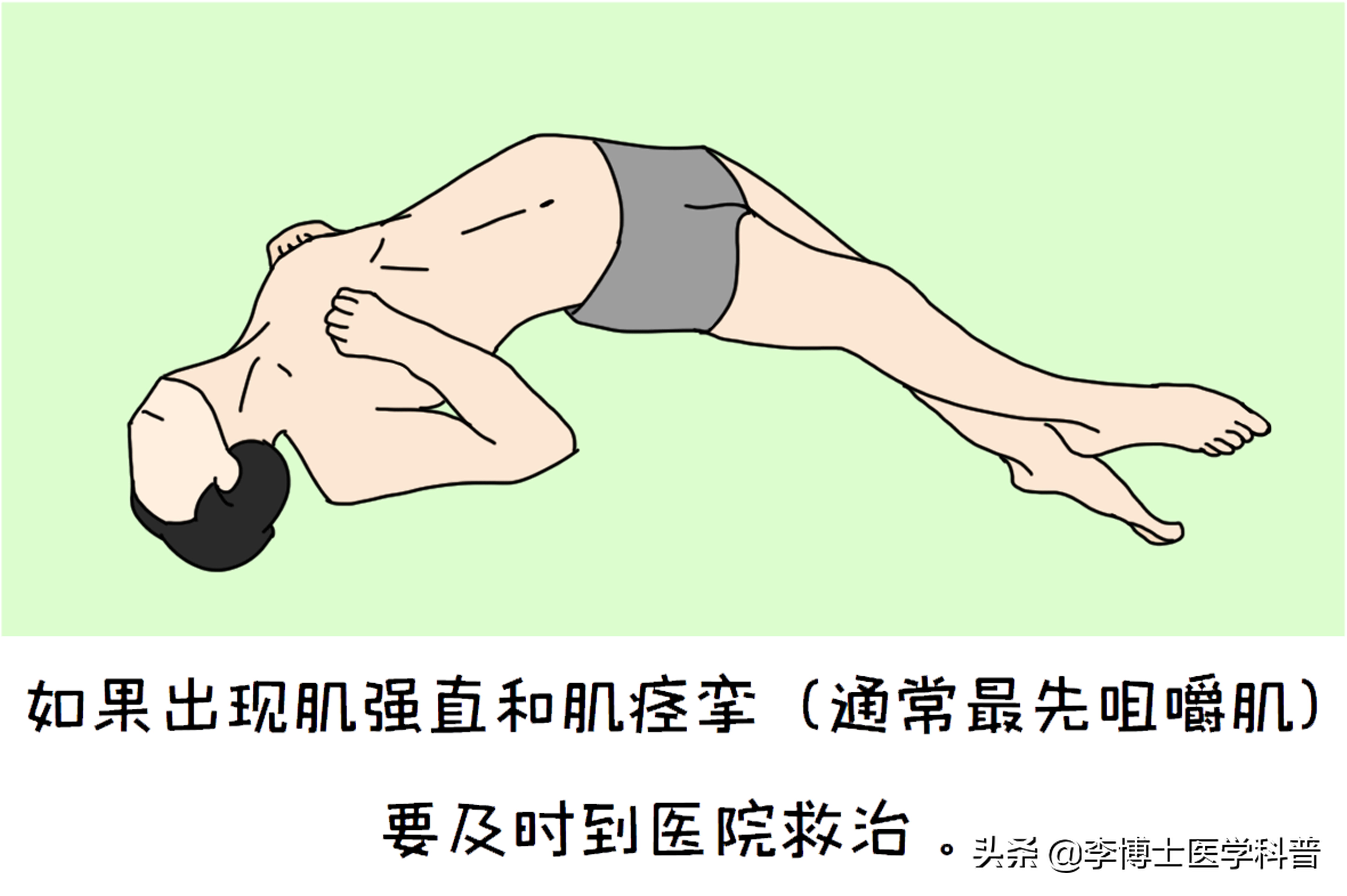 破伤风发病率有多高,破伤风的发病机制及预防