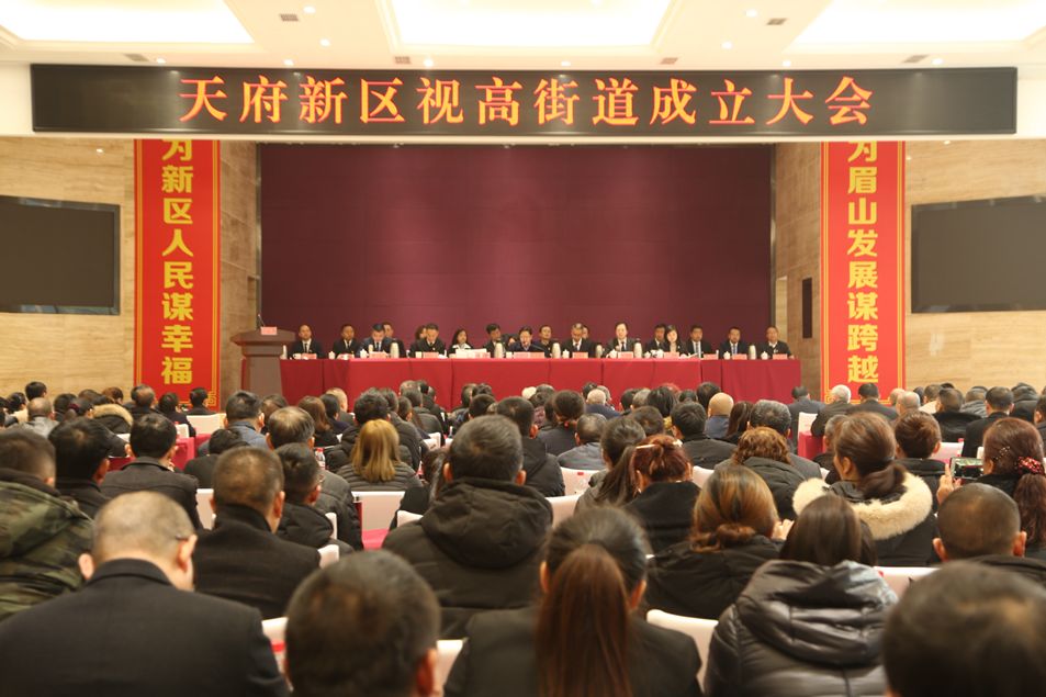 从镇走到市算是外出发展吗,从乡镇到大城市发展