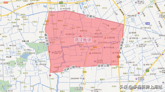 泗泾新建楼盘,泗泾精装修现房