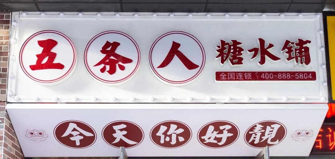 龙岩万达玩的地方,龙岩万达之旅