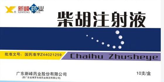 中暑怎么办?14种中暑防治药物帮到你