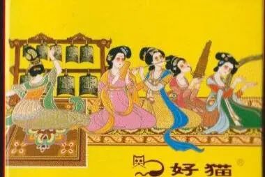 炫夏惠动限购秒杀