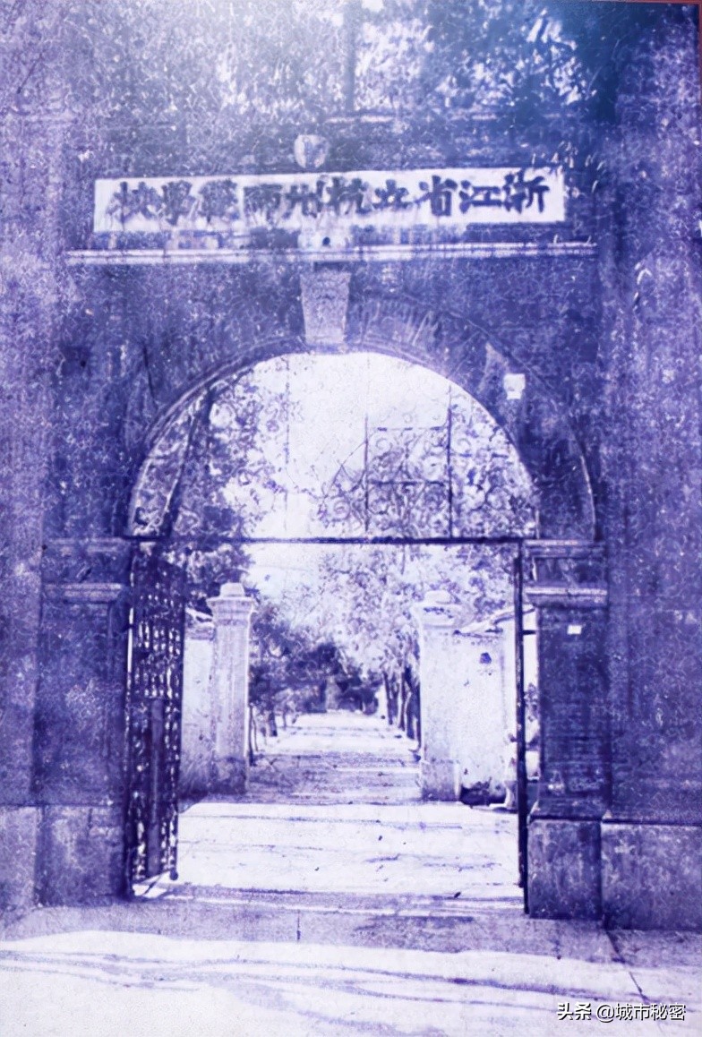 杭州小学名师诞生地（上）