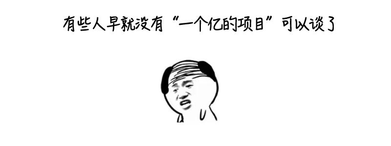 忍了半个月!掐着排卵期万“精”齐发,为啥就是怀不上?!