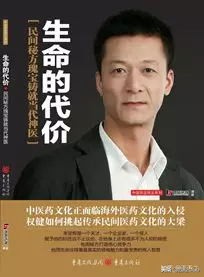 干货陕西,干货在西安什么地方
