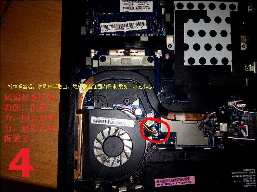 电脑打游戏蓝屏死机怎么办,电脑死机蓝屏按什么键恢复