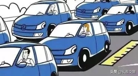 「两公布一提示」十一来临，附送拼假攻略，蜀黍执勤保畅通！