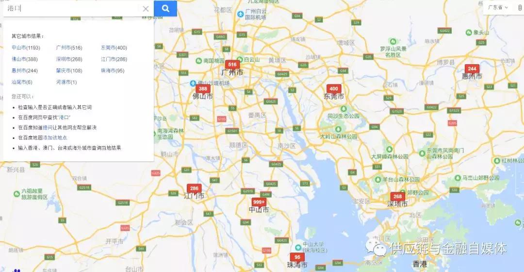 一个年产超190亿吨货量的空白市场,我有个大胆的想法……