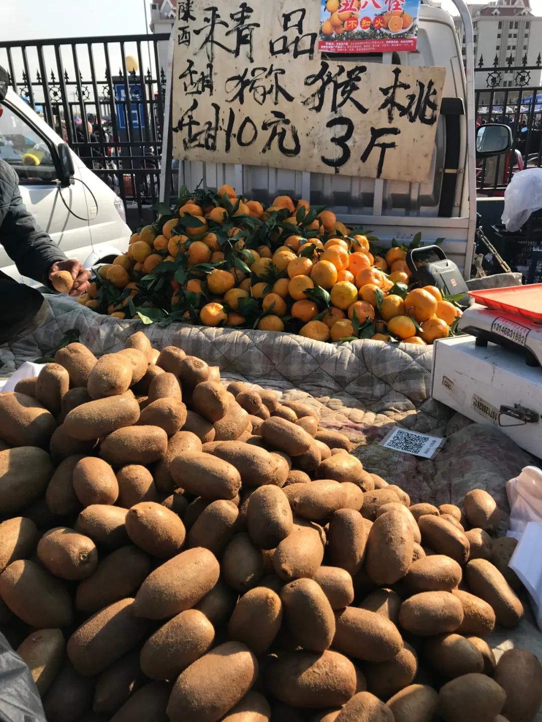 周边最便宜的大集在哪里,10元一两的大集