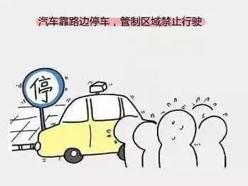 地震来了我们该怎么保命,地震来了紧急自救手册