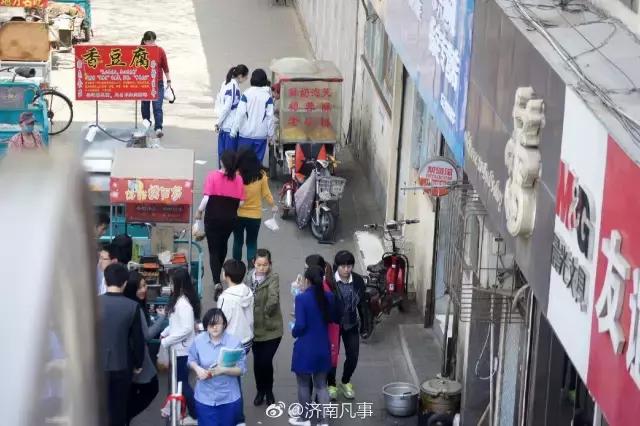 在济南，有种青春叫省实验！