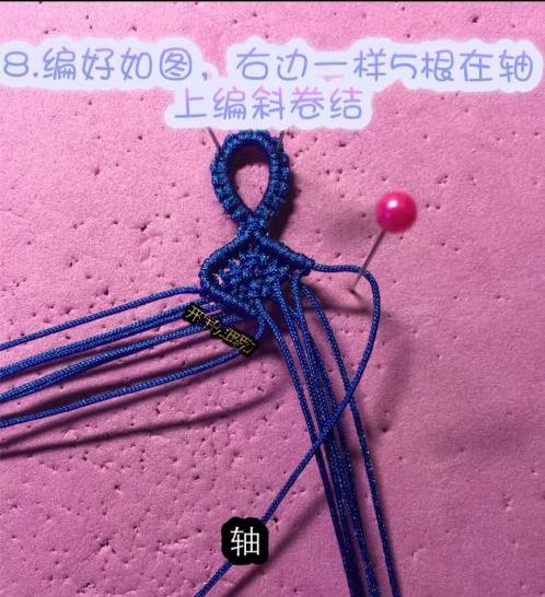 斜卷结手绳编法大全图解,斜卷结编手绳教程